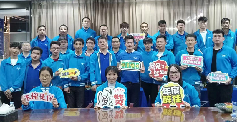 合照1 合照1